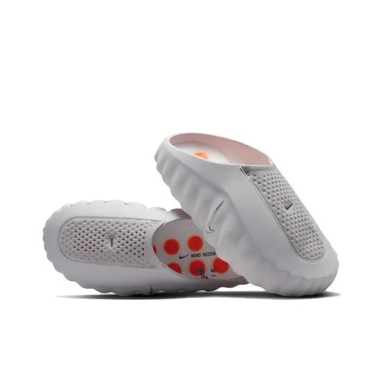 NIKE MIND 001 GRIS