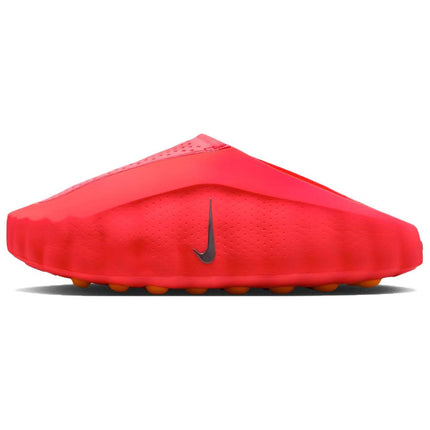 Nike Mind 001 RED