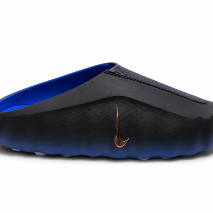 Nike Mind 001 Blue