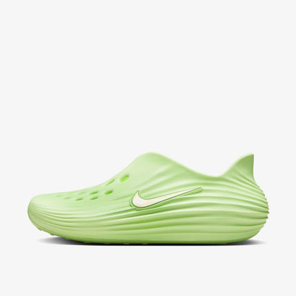 Nike ReactX Rejuven8 Rose